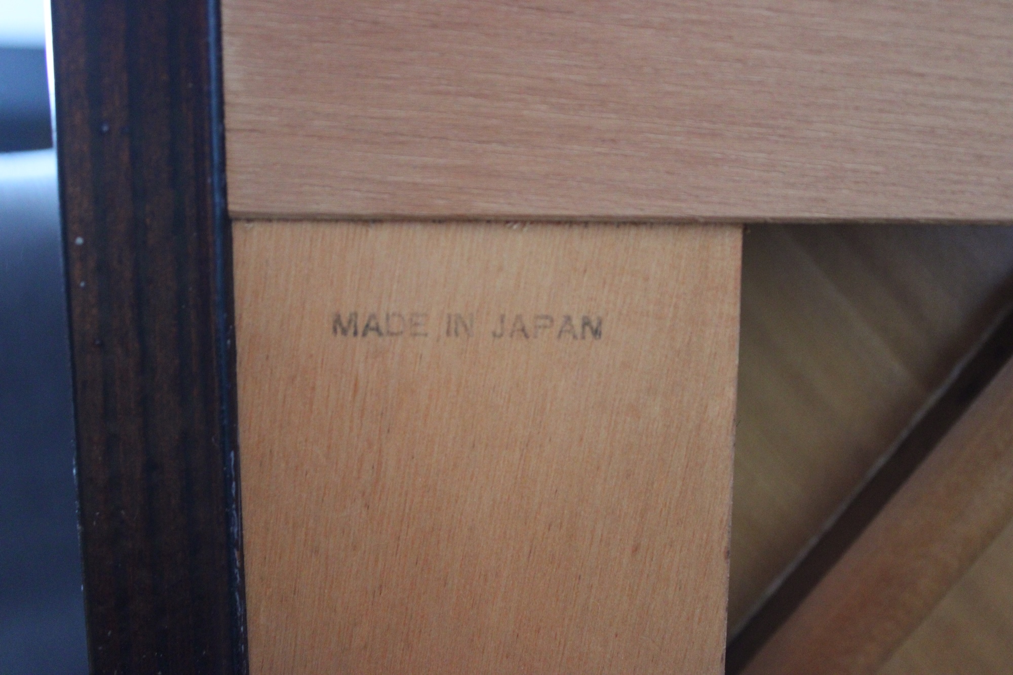 Piano japonés Yamaha M1SR